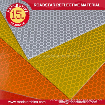 Specialist manufactur alveolate reflective film